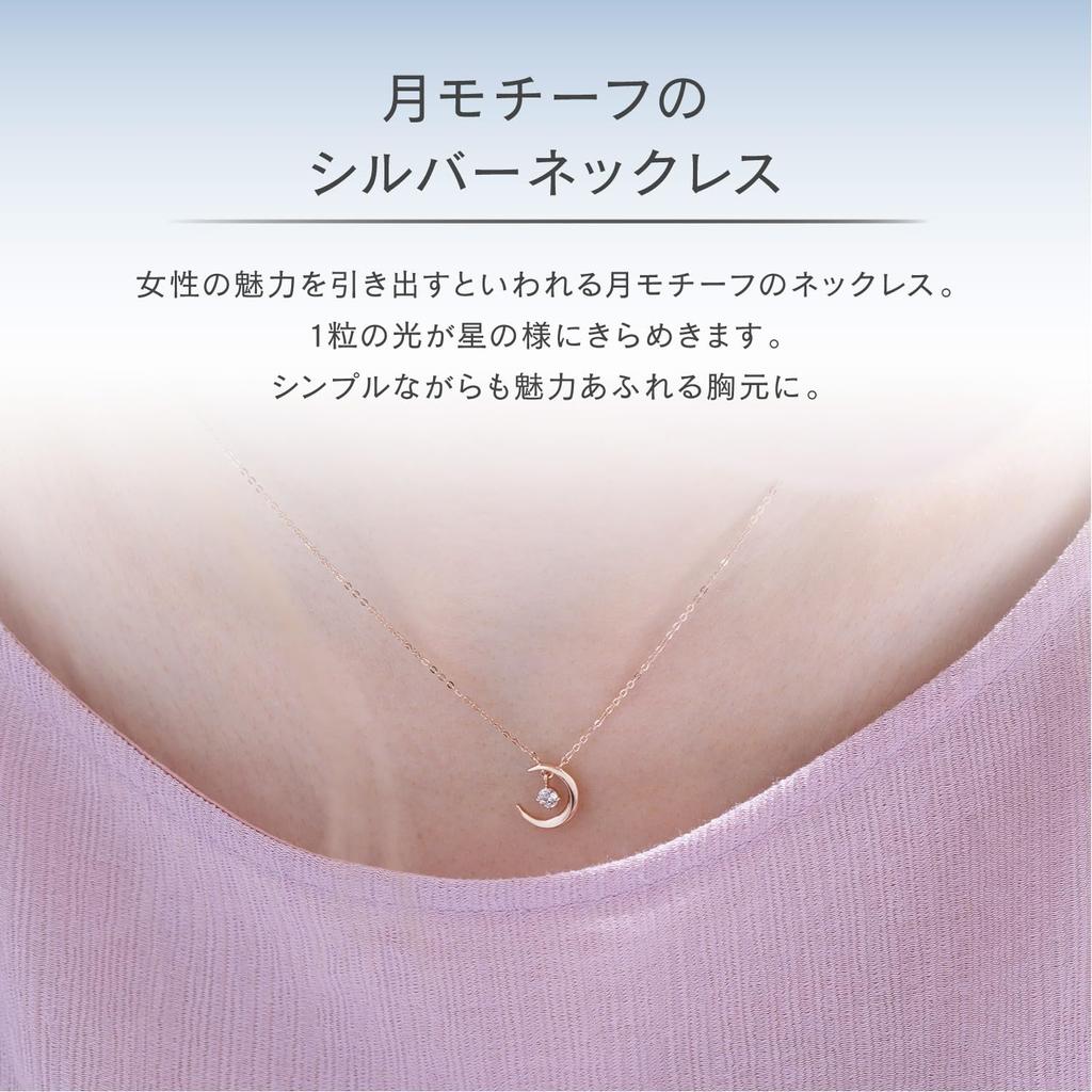 [Канал 4℃] Серебряное ожерелье 151914121002