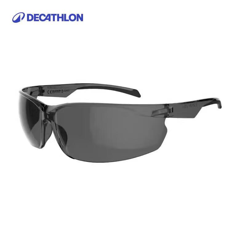 Велосипедные солнцезащитные очки Decathlon SG50