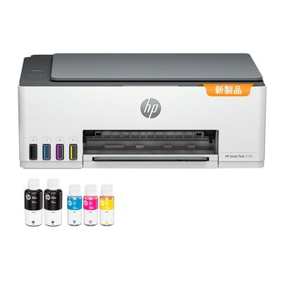 Принтер HP HP Smart Tank 5105 Тип чернильницы большой емкости Модель 2023 года Цветной струйный многофункциональный принтер A4 Серый Smart Tank