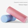 Пена EVA Йога Пилатес Пенный Ролик Триггерные Точки Фитнес Йога Колонна Фитнес