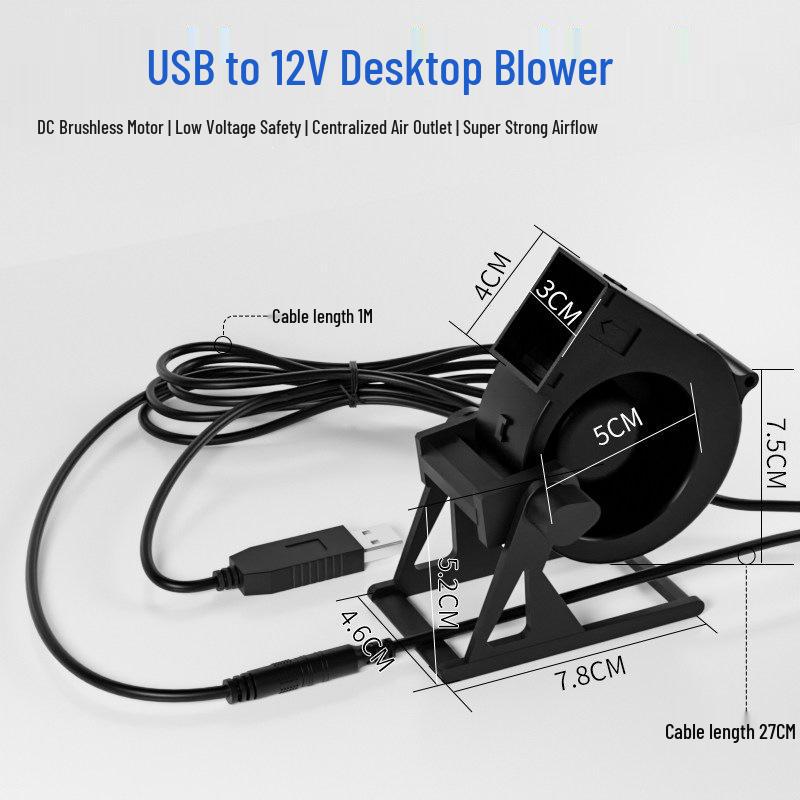 Silent USB Desktop Fan 12V, High-Power, Low-Voltage, Compact Office Circulation Fan