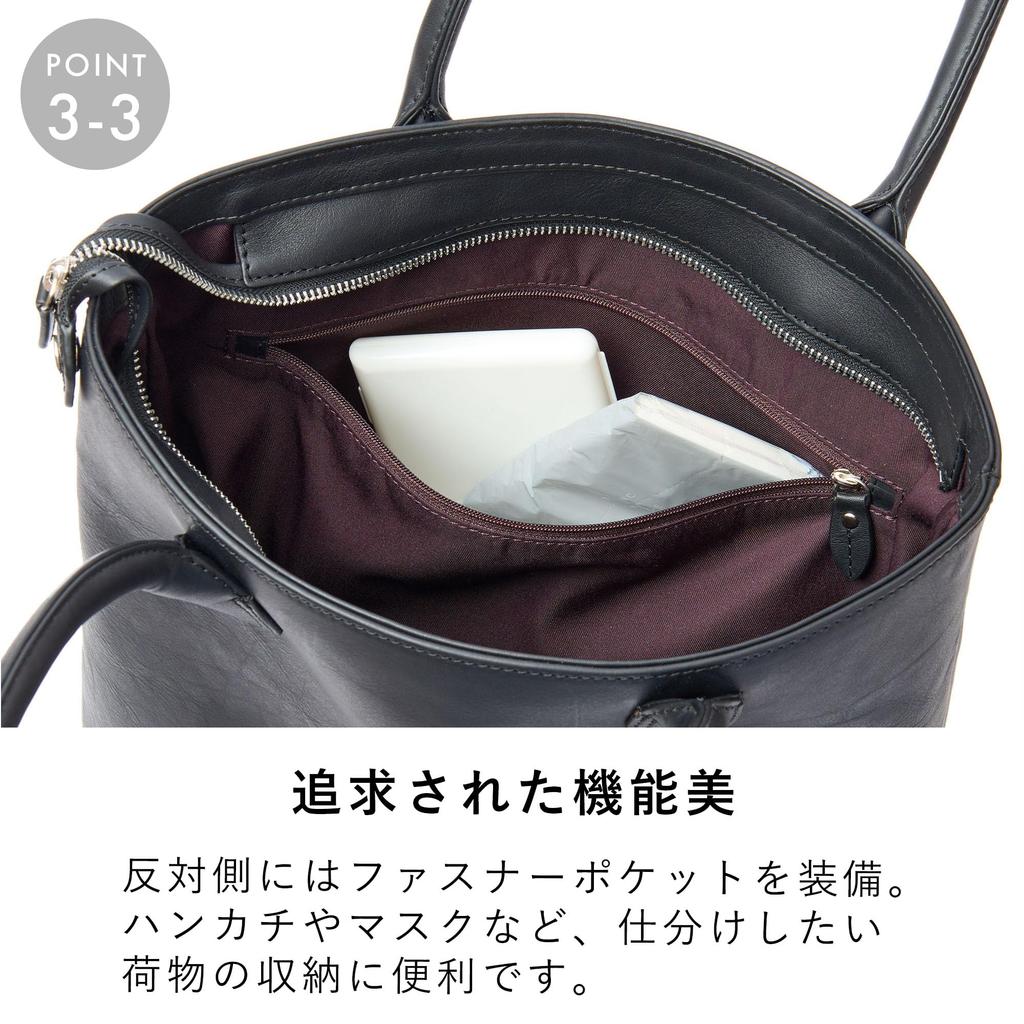 Epe Мужская вертикальная сумка-тоут, Натуральная кожа, Формат А4, Большая вместимость, Самостоятельно стоящая, Со складками по бокам, Тонкий тоут (черный)