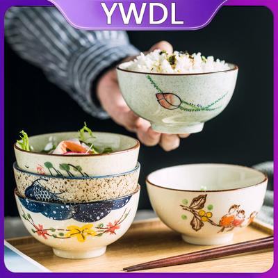 Набор из 4 керамических мисок для риса, миска для супа, десерта, закуски, кухонная миска для салата, столовая посуда, безопасная для микроволновой печи, японский стиль, 5 дюймов