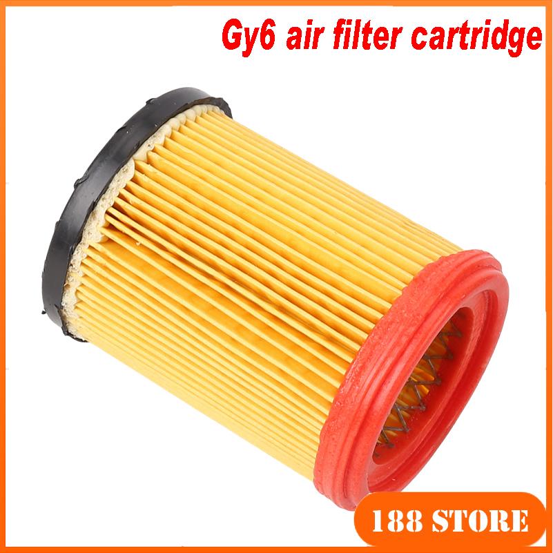 Beach Bike Kart Air Filter Shock Resistant Big Bull 200cc Beach Bike Air Filter Paper Filter Cartridge Air Filter Hose Air Filters 7