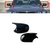 1 пара накладок на корпуса боковых зеркал для BMW 3 серии E90 E91 E92 E93 2008-2013 5116720520 глянцевый черный