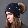 Женская модная шапка, осенне-зимняя шапка со стразами и жемчугом, женские шапочки из натурального меха енота с помпоном, хлопковые теплые шапки