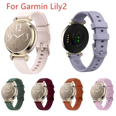 Силиконовый ремешок для Garmin Lily2, сменные аксессуары для браслета, защитная пленка Garmin Lily2