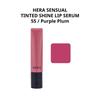 Hera СЕНСУАЛЬНАЯ ТИNTED SHINE LIP SERUM 8,5 г Вес нетто 0,29 унции