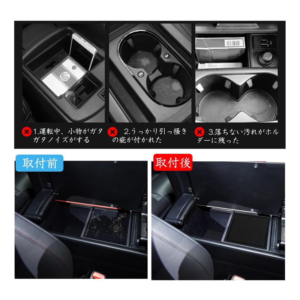 Ruiya 2023 Новые резиновые коврики для Toyota Crown Sport, коврики в карманы дверей, коврики-листы для салона, защита от царапин, шумоподавление 14