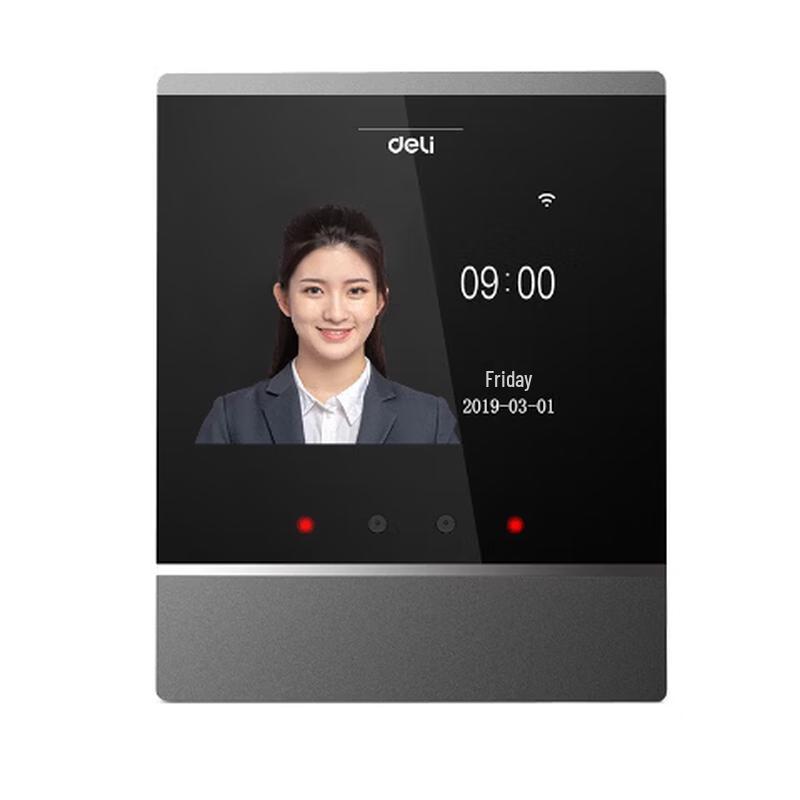 Deli DL-D2 Face Recognition Attendance System CN plug (adapter included)