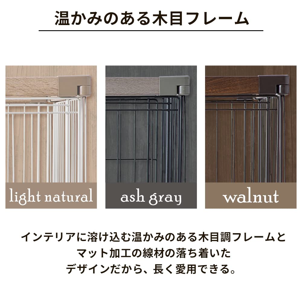 IRIS OHYAMA Dog Circle Woody Circle High Type Light Natural для средних собак Ширина 120 x Глубина 80 x Высота 90 см PWSR-1280HV