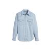 Рубашка Western Levis Barstow стандартного кроя, однотонная, на пуговицах, с длинным рукавом, мужская, рубашки, светло-голубая 85744-0065