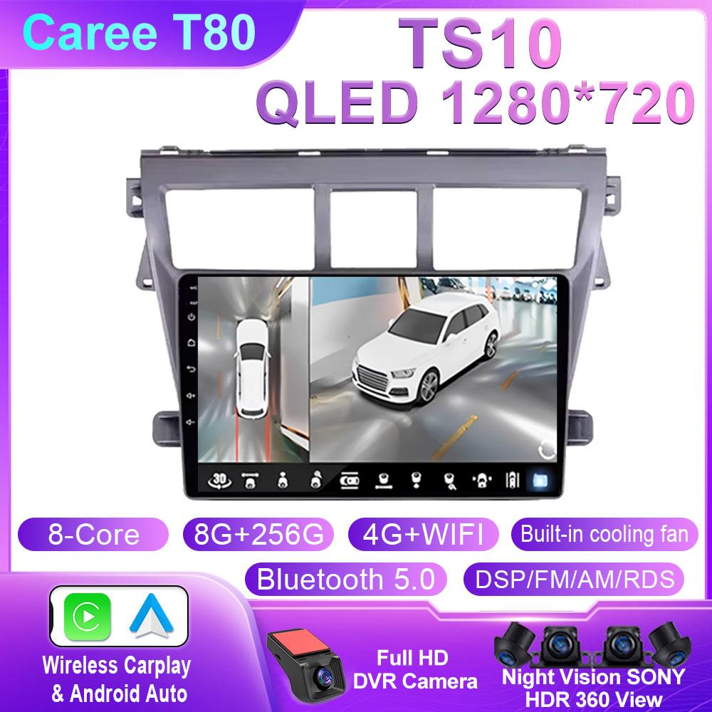 Автомагнитола Android Auto для Toyota VIOS Yaris 2007 2008 2009 2010 - 2012 Авторадио Стерео Мультимедийный плеер CarPlay Auto GPS Навигация