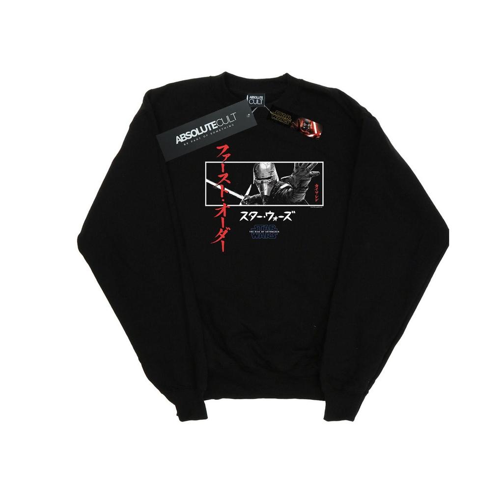 Star Wars: The Rise Of Skywalker Mens Star Wars The Rise Of Skywalker Kylo Ren Katakana Art Stripe Sweatshirt