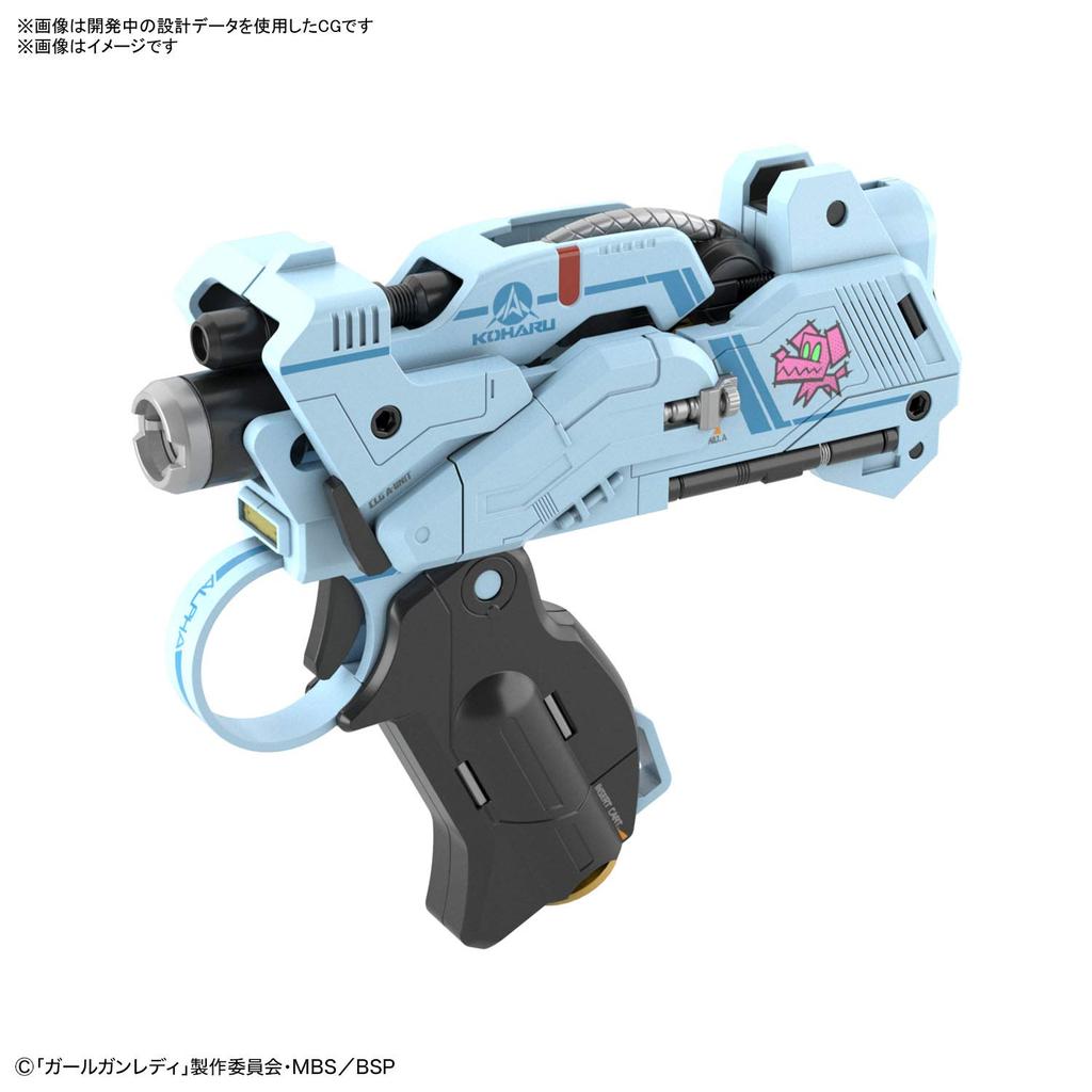 Girl Gun Lady Attack Girl Gun X Lady Commander Alice Set BOX Scale Plastic Model Blue 1/1 Color-coded