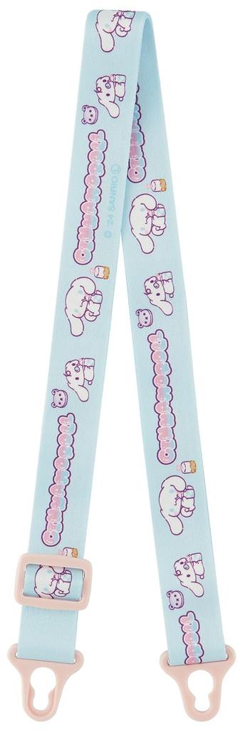 Skater One Push Straw Bottle Water Bottle with Shoulder Belt 780ml Sanrio Cinnamoroll Marsh Gumi PDSH8DX