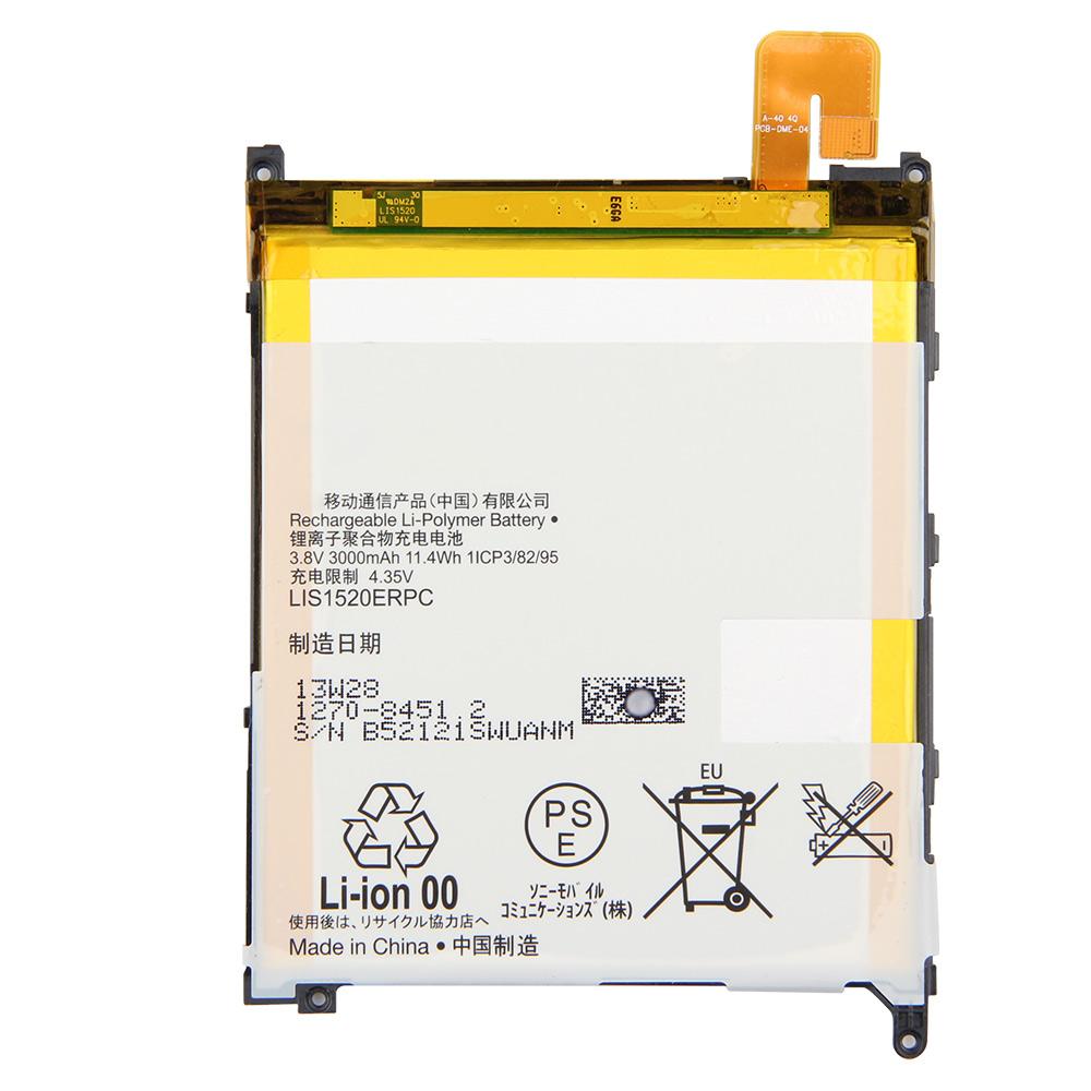 Новый сменный аккумулятор LIS1520ERPC для SONY XL39h Xperia Z Ultra C6802 Togari L4 ZU C6833 3000 мАч