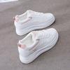 Inner Heightening Little White Shoes Women's Shoes Cm Spring and Autumn Leather Waterproof Sports Shoes Small Thick-soled Heightening Board Shoes