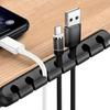1 шт.-Органайзер для проводов, USB-зажим для укладки проводов, подходит для набора из 3 кабельных зажимов в автомобилях, домах и офисах
