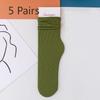 5 пар женских летних тонких дышащих носков-пиле для аэродинамической трубы академии