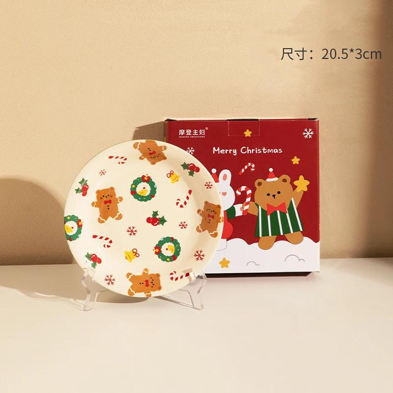 Modern Style Cute Ceramic Plates High End Cartoon Anime Exquisite Dining Plates Christmas Gifts Household Tableware