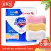 Твердое мыло Safeguard, 3 штуки