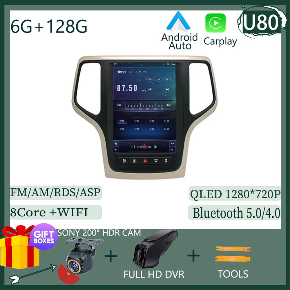 Android для Jeep Grand Cherokee 2014 - 2017 2 din автомобильное радио GPS навигация Carplay Bluetooth сенсорный экран интеллектуальная система DSP
