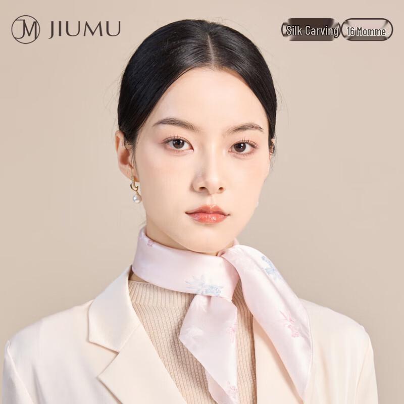 JIUMU Women's 100% Mulberry Silk Square Scarf SJ032