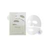 Hoygi Collagen Moisturizing Mask (Bagged) Firming Skin Care Moisturizing, Hydrating And Nourishing Facial Lifting Care Mask