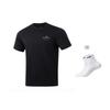 Мужская футболка Li Ning Fitness Series Черная ATST093-1