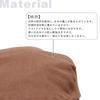 Hunting Hunting Fashion Made In Japanese Persimmon Shibu New Side Kyoto [creareki] Hat, Men's Hat, Cap, Beret, Cap, Accessory, Men's, Japan, Clothing,
