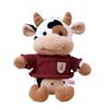 Хаби Корова Милая Кукла Год Быка Плюшевая Игрушка Подарок Кукла Крупного Рогатого Скота