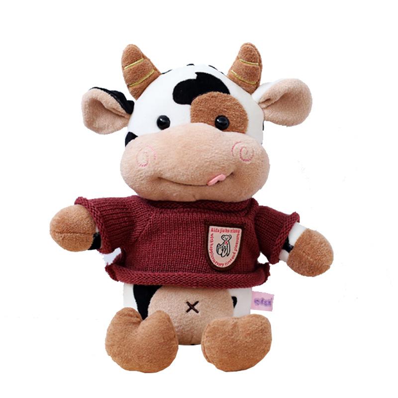 Хаби Корова Милая Кукла Год Быка Плюшевая Игрушка Подарок Кукла Крупного Рогатого Скота