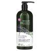 Hand & Body Lotion, Nourishing Lavender, 32 Oz (907 G)