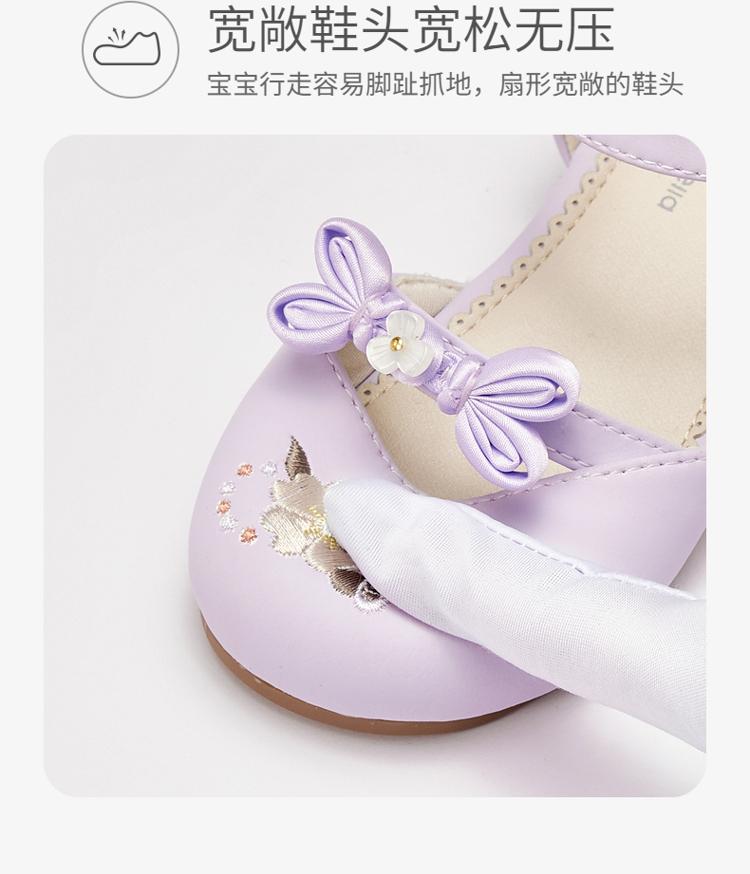 David Bella Children's National Style Sandals