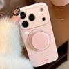 Розовый чехол для телефона с магнитной подставкой, совместимый с iPhone 15, iPhone 16 и iPhone 17 Pro Max