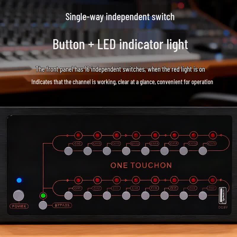 Weishu WDZ-16 16-Channel Conference Power Sequencer (CN version)
