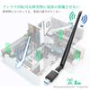 WiFi Wireless LAN Handset 1300Mbps WIFI Adapter Dual Band AC High Speed Communication 5dBi Rotating Antenna Compatible with OS X USB3.0 5G/2.4G 802.11