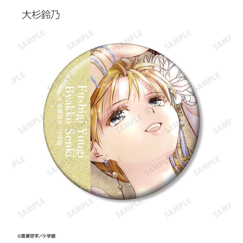 Fushigi Yuugi Торговые Цветные Иллюстрации Блестящие Металлические Значки (Коробка из 8 шт.)