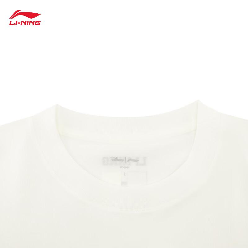 Li-Ning Мужская футболка с круглым вырезом Disney Микки с эффектом охлаждения