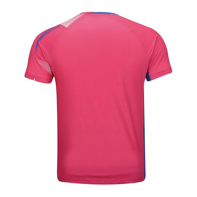 Li Ning Badminton Collection Badminton Jersey Men's Vivid Rose Red AAYU139-3