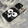 Funny smiley face small briquettes for apple 15promax mobile phone case advanced sense 14/13/12 all-inclusive 11 explosion