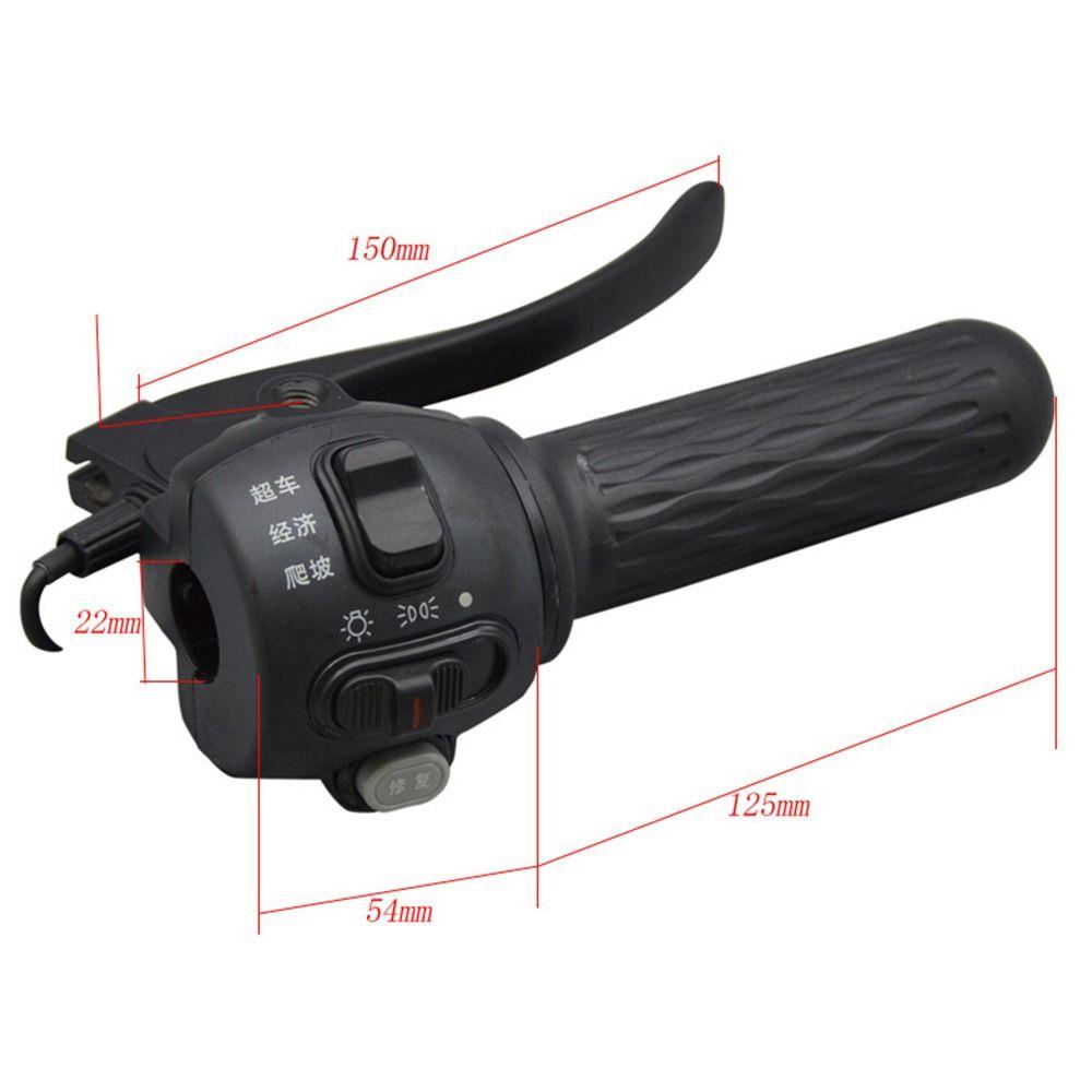 Drum Disc Handle Brake Handle Rotary Handle Combination Switch Integrated Switch Button Handle Seat