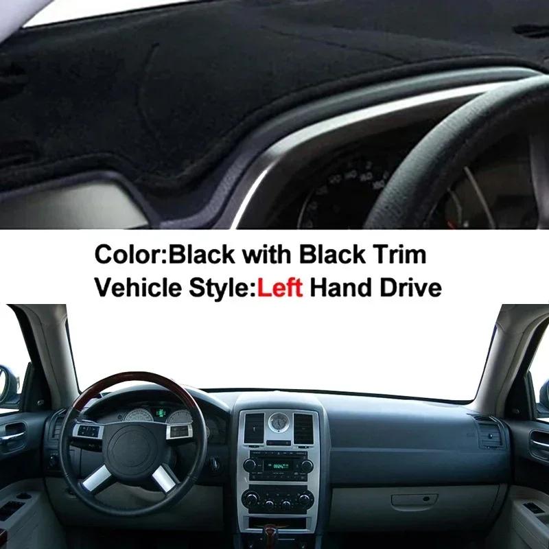 Чехол на внутреннюю панель приборов автомобиля для Chrysler 300C 2004 - 2010 Автомобильный коврик на приборную панель Ковер Накидка Солнцезащитный коврик Накладка 2009 2008 2007 2006 2005