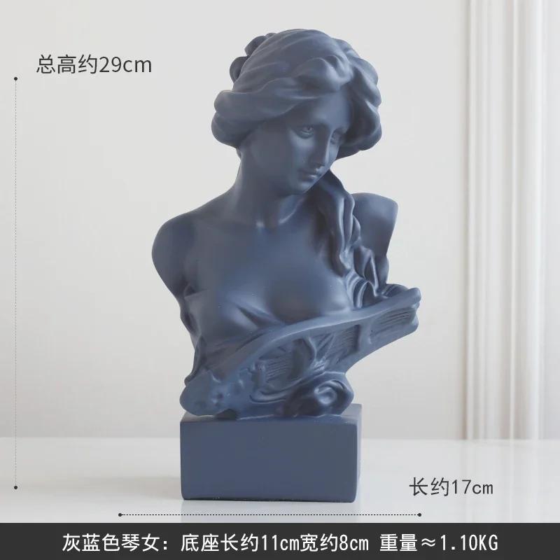 Resin Retro Home Decor David Portraits Bust Figurines Mini Gypsum Desk Decoration Crafts Sculpture Sketch Practice Gift