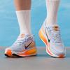 Nike Мужские кроссовки для шоссейного бега HM6803-404