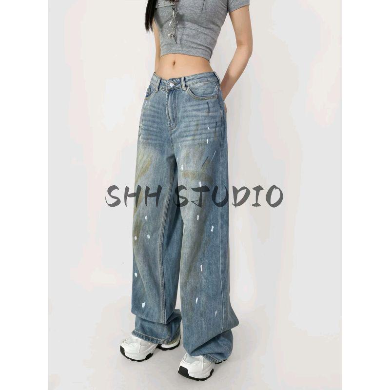 Summer Women's Clothing French Vintage Style Washing Effect Distressed Tie-Dye Decoration Straight Wide Leg Mop Long Denim