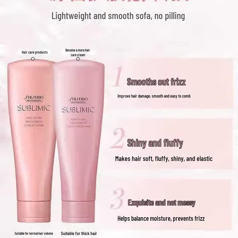 Shiseido Professional Sublimic Lightweight Silky Smoothing Conditioner