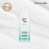 From the Skin Glutathione Collagen Lotion 150ml, 150ml, 1 Unit