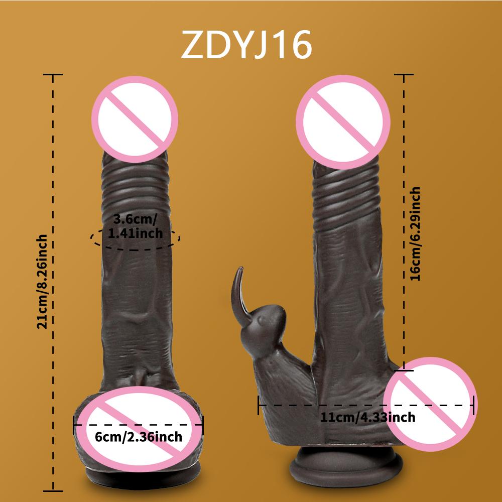Приложение Thrusting Heating Dildo для женщин Реалистичный пенис Вагина G-spot Вибратор Женский мастурбатор Поддельный член Секс-игрушка для женщин